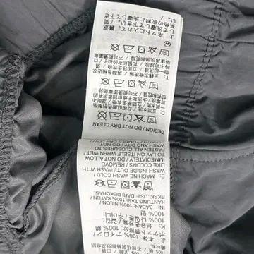 NIKE NSW 리바이벌 우븐 트랙 자켓 차콜 M 9