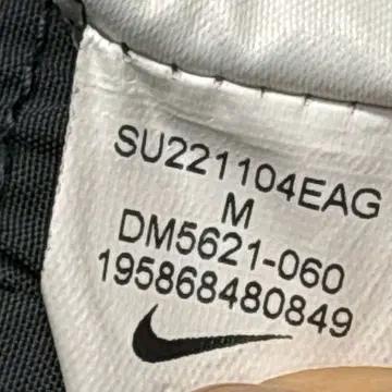 NIKE NSW 리바이벌 우븐 트랙 자켓 차콜 M 10