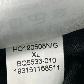 NIKE 조던 23 엔지니어드 롱슬리브 블랙 XL 9