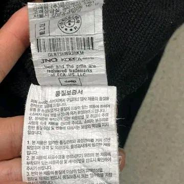 JEEP 빅로고 맨투맨 블랙 M 7
