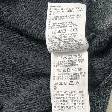 NIKE 미드 스우시 헤리티지 맨투맨 차콜 M 7