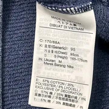 NIKE 미드 스우시 헤리티지 맨투맨 네이비 M 7