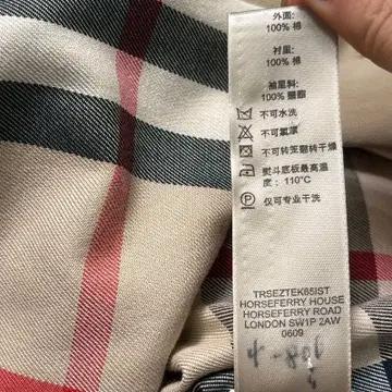 BURBERRY 걸즈 트렌치 코트 베이지 8