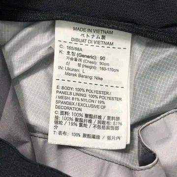 NIKE 윈드러너 자켓 그레이 L 9