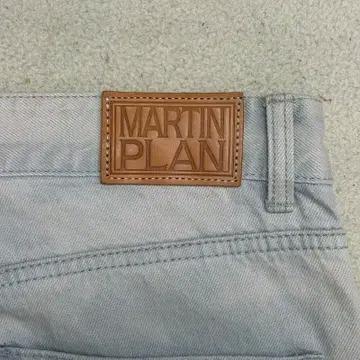 [새상품] Martin Plan 아이스 블루 스트레이트 데님 팬츠 XL 6