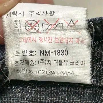 노스페이스 엔트프라이스 다크 퍼플 백팩 8
