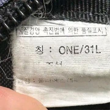 노스페이스 엔트프라이스 다크 퍼플 백팩 7