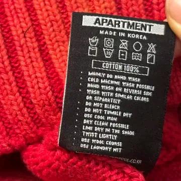 APARTMENT 다잉 워시드 니트 레드 L 6