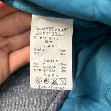 PENFIELD FW 누빔 셔츠 자켓 네이비 M 7