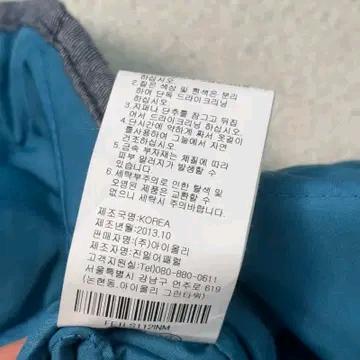 PENFIELD FW 누빔 셔츠 자켓 네이비 M 8