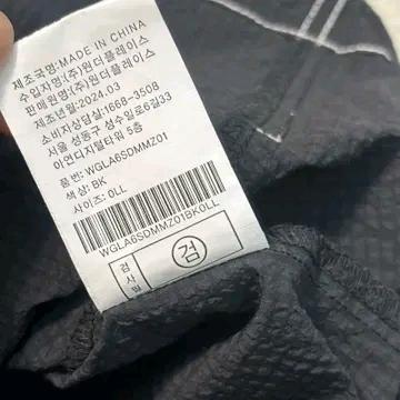 GOLA seersucker 아노락 반팔티 블랙 L 9