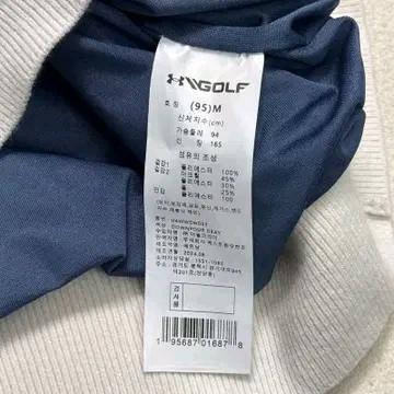UNDER ARMOUR 골프 방풍 스웻셔츠 M 6