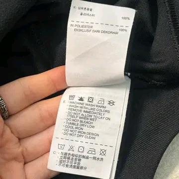 NIKE 스우시 져지 블랙 XL 7