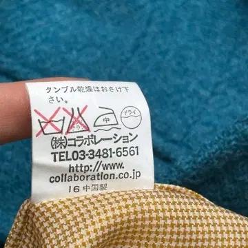 HARRIS TWEED 100% 울 블레이져 블루 100 7