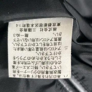 japanese vintage 가죽 블레이저 자켓 블랙 2XL 7