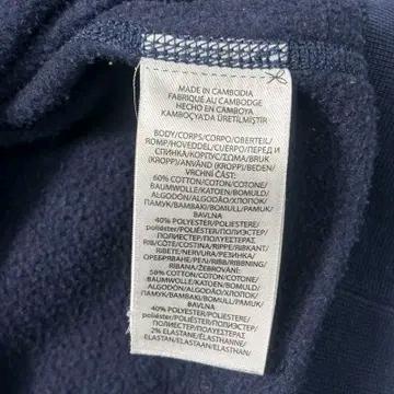 POLO 후드티 네이비 XL 8
