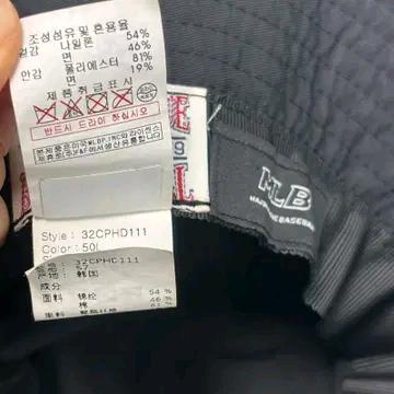 MLB 루키 뉴욕양키스 버킷햇 블랙 7