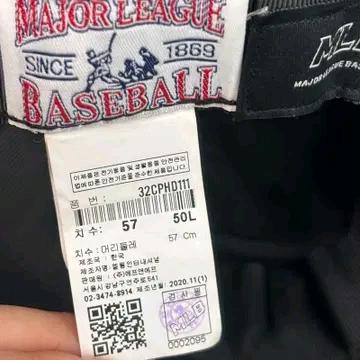 MLB 루키 뉴욕양키스 버킷햇 블랙 8