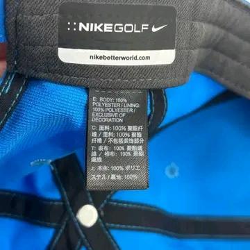 NIKE 골프 스우시 볼캡 블루 7