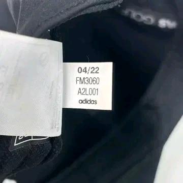 ADIDAS 골프 기능성 볼캡 블랙 9