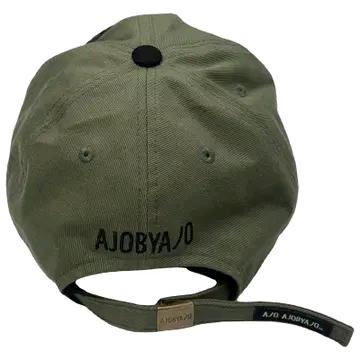 AJOBYAJO 그래픽 자수 볼캡 그린 9