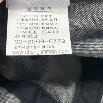 새제품 SEOUL 워싱 볼캡 그레이 9