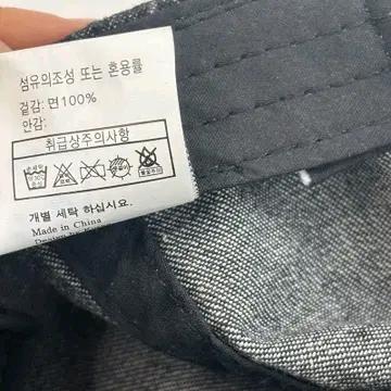 새제품 SEOUL 워싱 볼캡 그레이 6