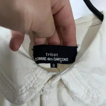 꼼데가르송 셔츠 (s) 4