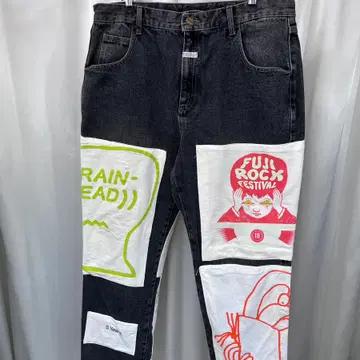 마리떼 프랑소와 저버 데님 팬츠 2