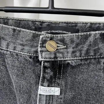 마리떼 프랑소와 저버 데님 팬츠 4