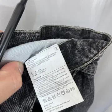마리떼 프랑소와 저버 데님 팬츠 10