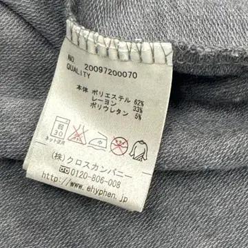 일본빈티지 시크 펑크 나나깔 Y2K 그레이 슬림핏 스터드장식 긴팔티 6