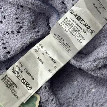 일본브랜드 젤라또피케 홈웨어 러블리 히메갸루 나시 블루 잠옷 7