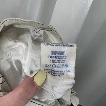 베르사체 가죽 치마 7