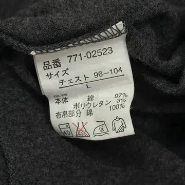 일본빈티지 은장 버튼포인트 긱시크 포켓 펑크 카라 반팔 챠콜 티셔츠 6