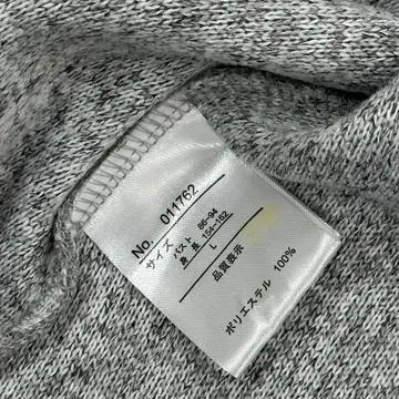 일본빈티지 후드 빅카라 겨울 아우터 러블리 데이트 그레이 자켓 롱 코트 7