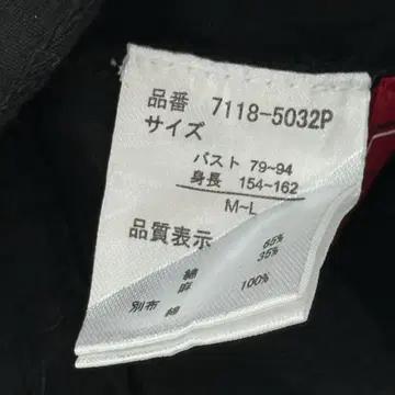 일본빈티지 그런지 고스 블랙 레이어드 가을 후드 버튼 조끼 자켓 6