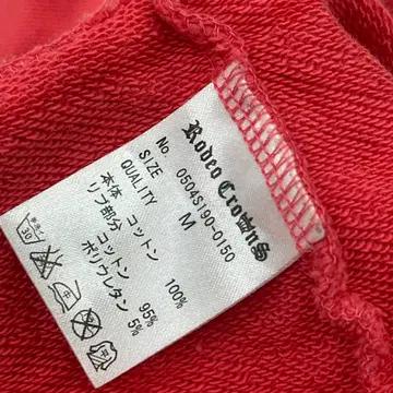 일본빈티지 빅 프린팅 Y2K 코랄 러블리 키치 레트로 후드티 6