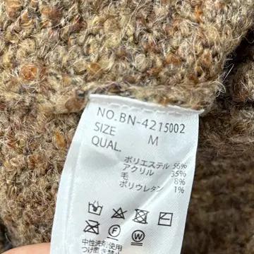 일본빈티지 라떼갸루 러블리 브라운 오버핏 니트 6