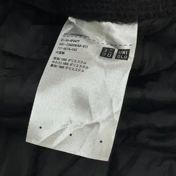 일본 유니클로 깅엄 체크 누빔 겨울가을 핀터 시티보이 블랙코디남방 7