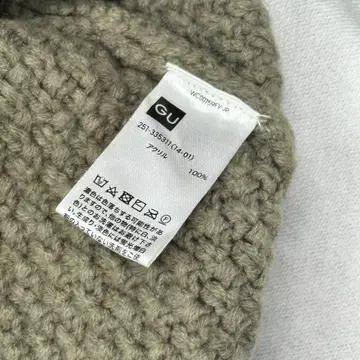 일본빈티지 가을 카키 그런지 꽈배기 오버핏 조끼니트 6