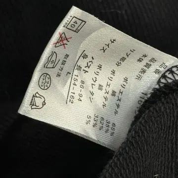 일본빈티지 나나 펑크 락 은장 블랙갸루 Y2K 긱시크 하이넥 집업 자켓 7