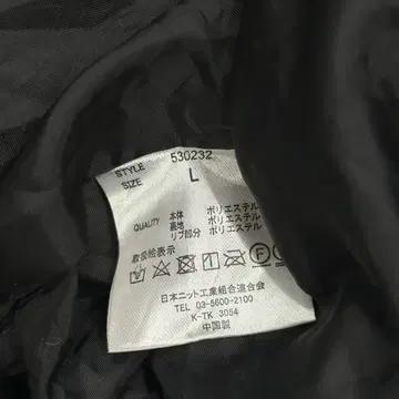 Pandieasta 일본 판디에스타 정품 지뢰계 블랙코디 후리스 후드집업 7