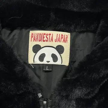 Pandieasta 일본 판디에스타 정품 지뢰계 블랙코디 후리스 후드집업 5