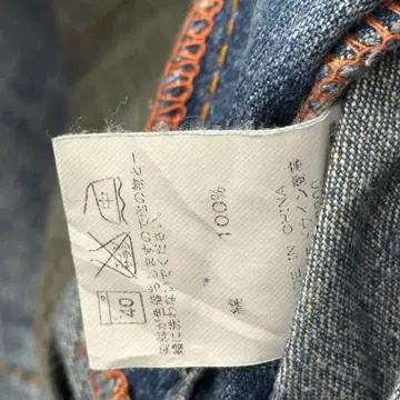 에드윈 Y2K 카고 5부 키치 빈티지 중청 워싱 데님 유니크 청바지 8