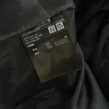 일본 유니클로 네이비 트랜치코트 아메카지 베이직 카라 코트 8