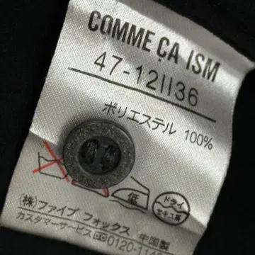 Comme ca Ism 펑크 Y2K 블랙 포켓포인트 스웨이드 티셔츠 5