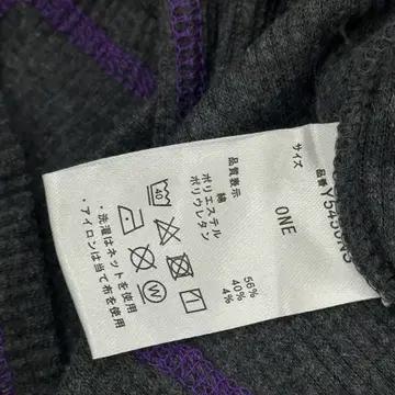 일본빈티지 jpn 캉골 지뢰계 오네갸루 Y2K 골지 긴팔티셔츠 6