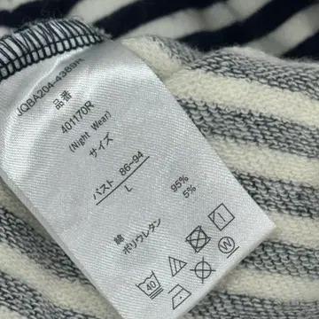 일본빈티지 Y2K 스트라이프 오버핏 단가라 맨투맨 긴팔티셔츠 7