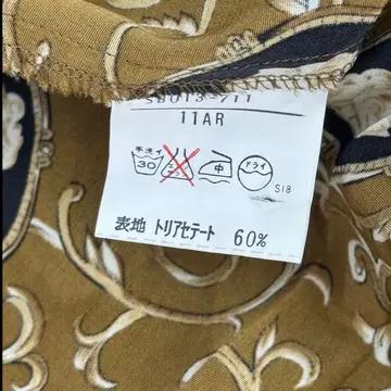 명화 빈티지 셋업 VINVERT 빈티지 코디 셔츠 스커트 세트 8